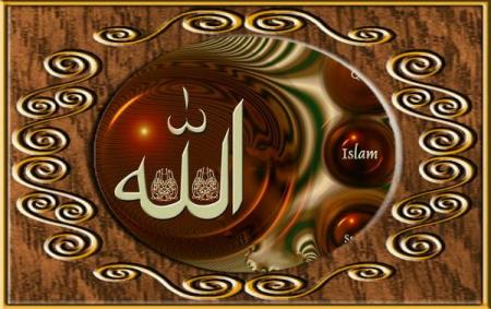 ALLAH